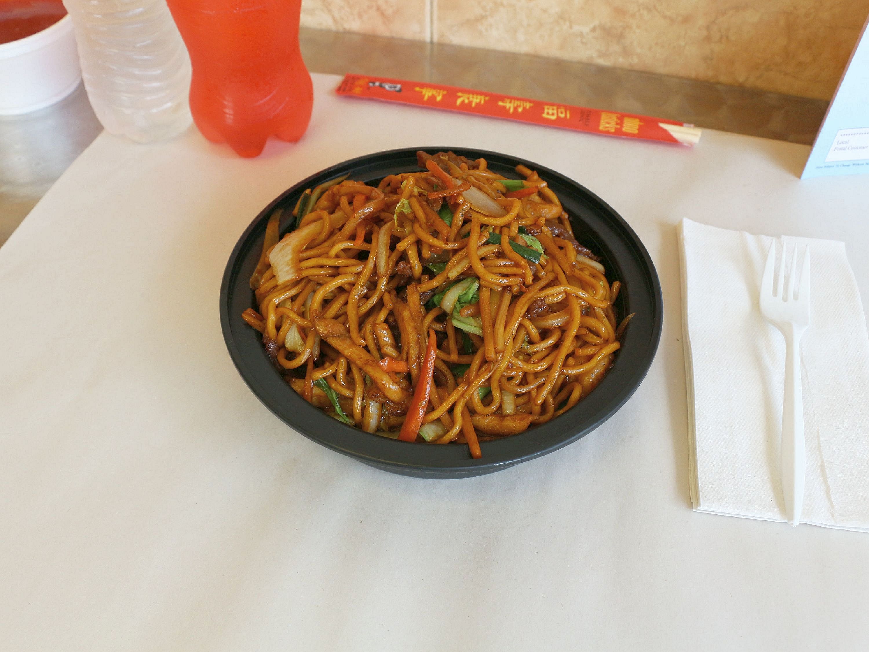 Order House Special Lo Mein food online from Jerry And Son store, Lexington Park on bringmethat.com