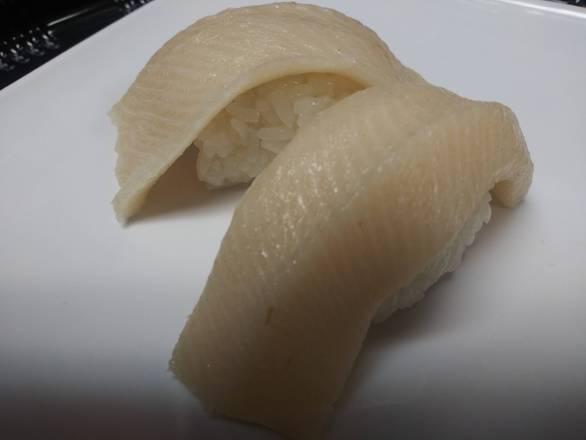 Order Yellowtail (2 pc) food online from Joa Sushi store, Southgate on bringmethat.com