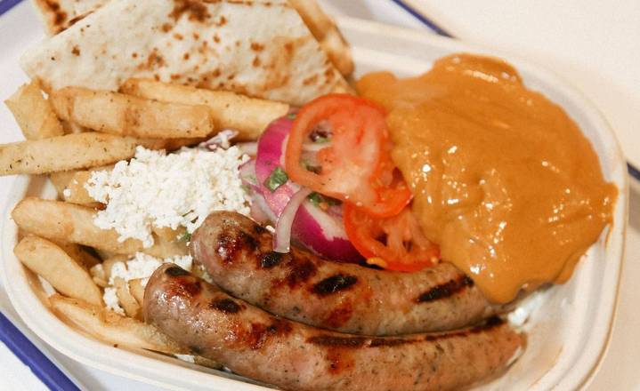 Order Classic Loukaniko Plate food online from Greco store, Boston on bringmethat.com