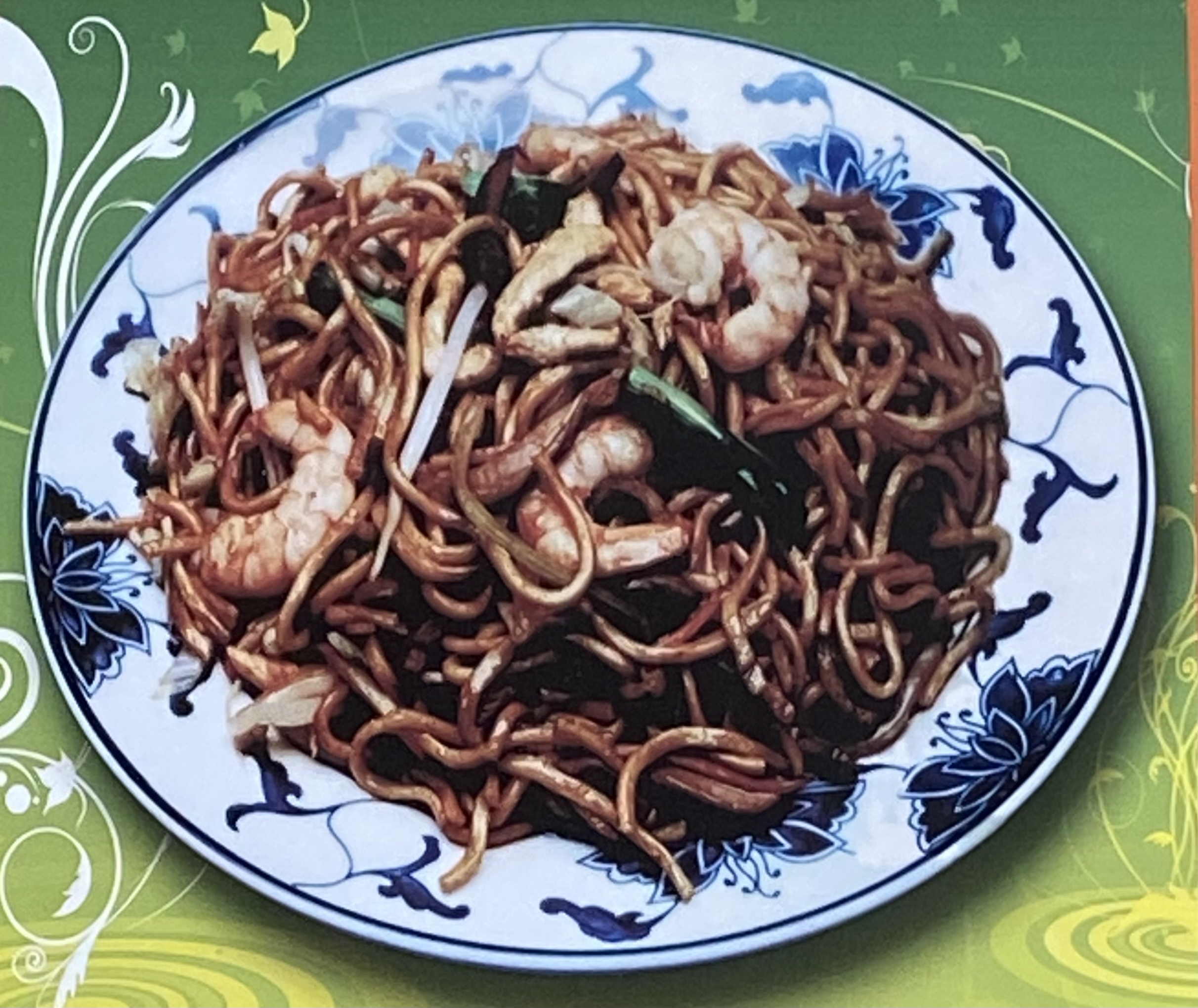 Order 39. House Special Lo Mein food online from Grace Chinese store, Ridgewood on bringmethat.com