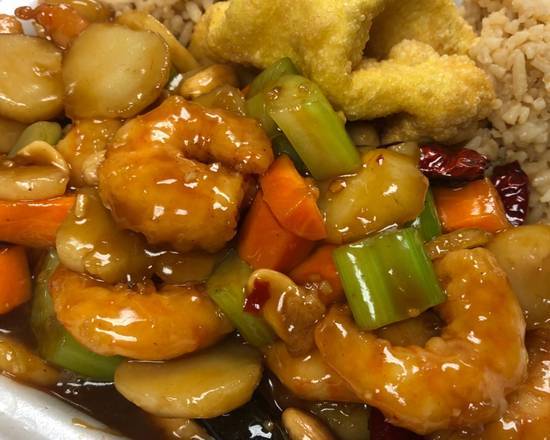 Order Kung Pao Shrimp food online from China Feast store, Kansas City on bringmethat.com