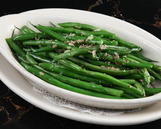 Order Green beans food online from Simms Steakhouse store, Golden on bringmethat.com