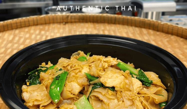 Order Pad See Yu food online from Khan Toke Authentic Thai store, Denver on bringmethat.com