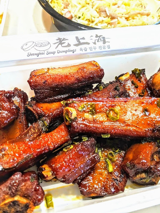 Order Honey Grilled Pork Ribs food online from Old Shanghai Soup Dumpling store, Palisades Park on bringmethat.com