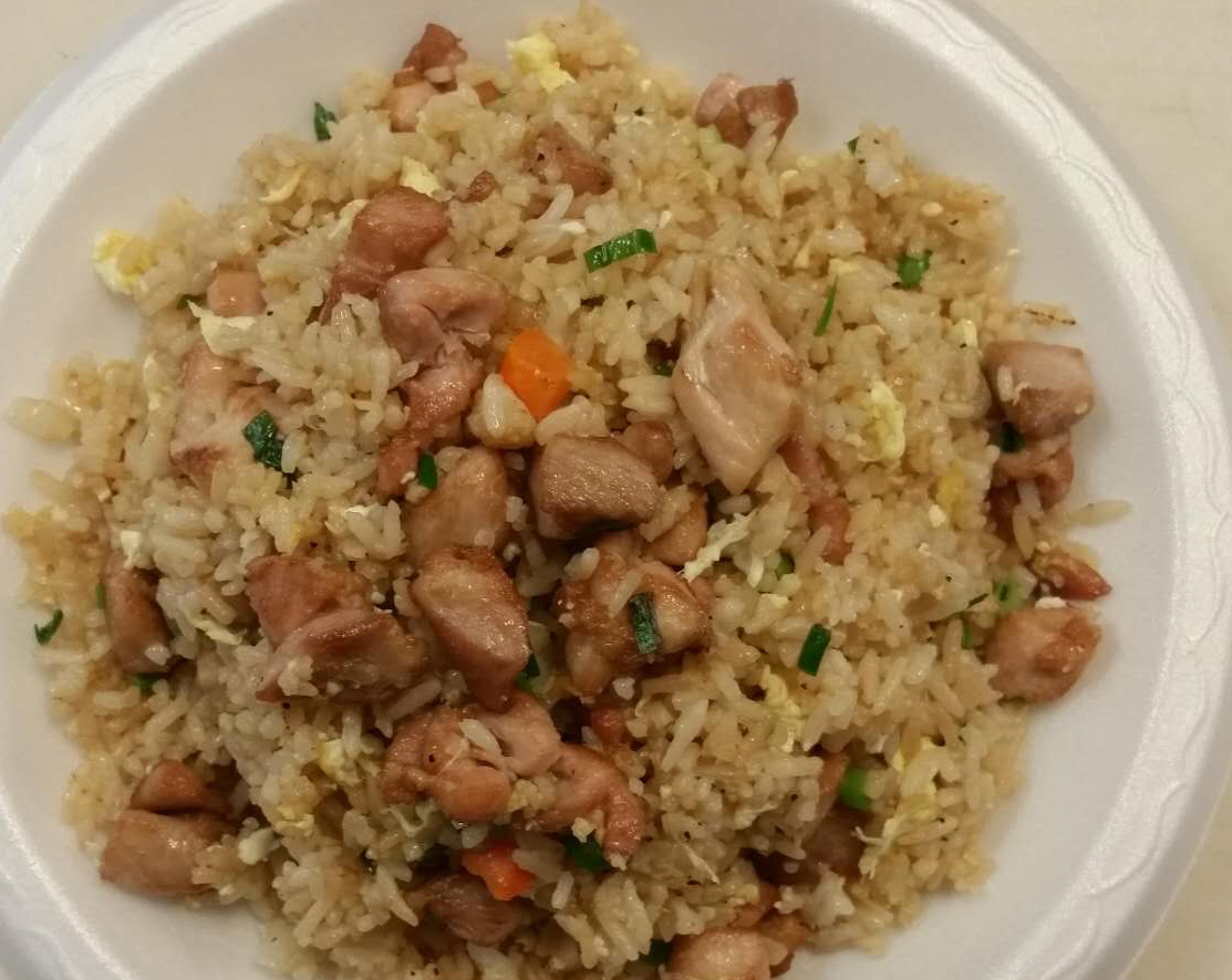 Order Chicken Fried Rice food online from Golden Wok store, Indianapolis on bringmethat.com