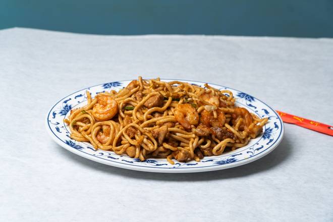 Order Handmade Noodle food online from City Lights of China store, Washington on bringmethat.com