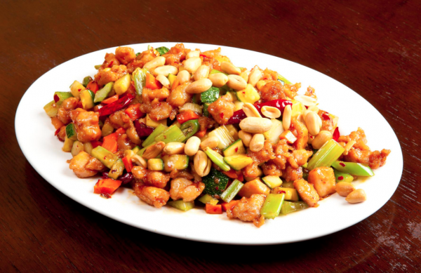 Order Kung Pao Chicken food online from China Gourmet store, Las Vegas on bringmethat.com