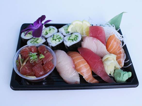 Order Big Island Combo food online from 808 Sushi Express store, Las Vegas on bringmethat.com