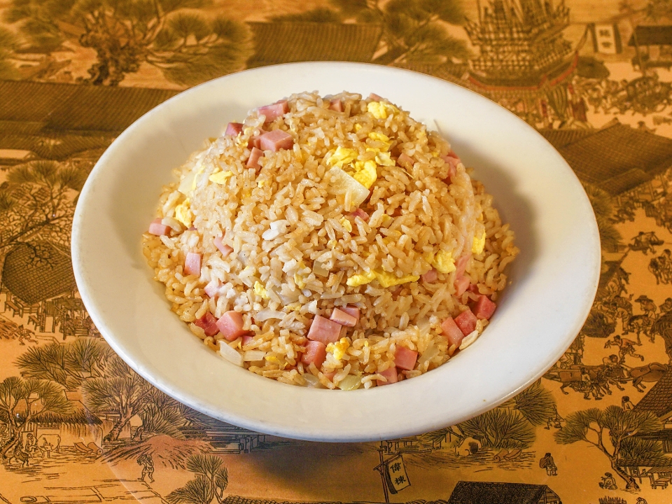 Order Ham Fried Rice food online from J. Wong's Asian Bistro store, Salt Lake City on bringmethat.com