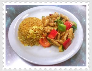 Order L5. Kung Pao Chicken  宫保鸡 food online from Green Tea Bistro store, Mesa on bringmethat.com