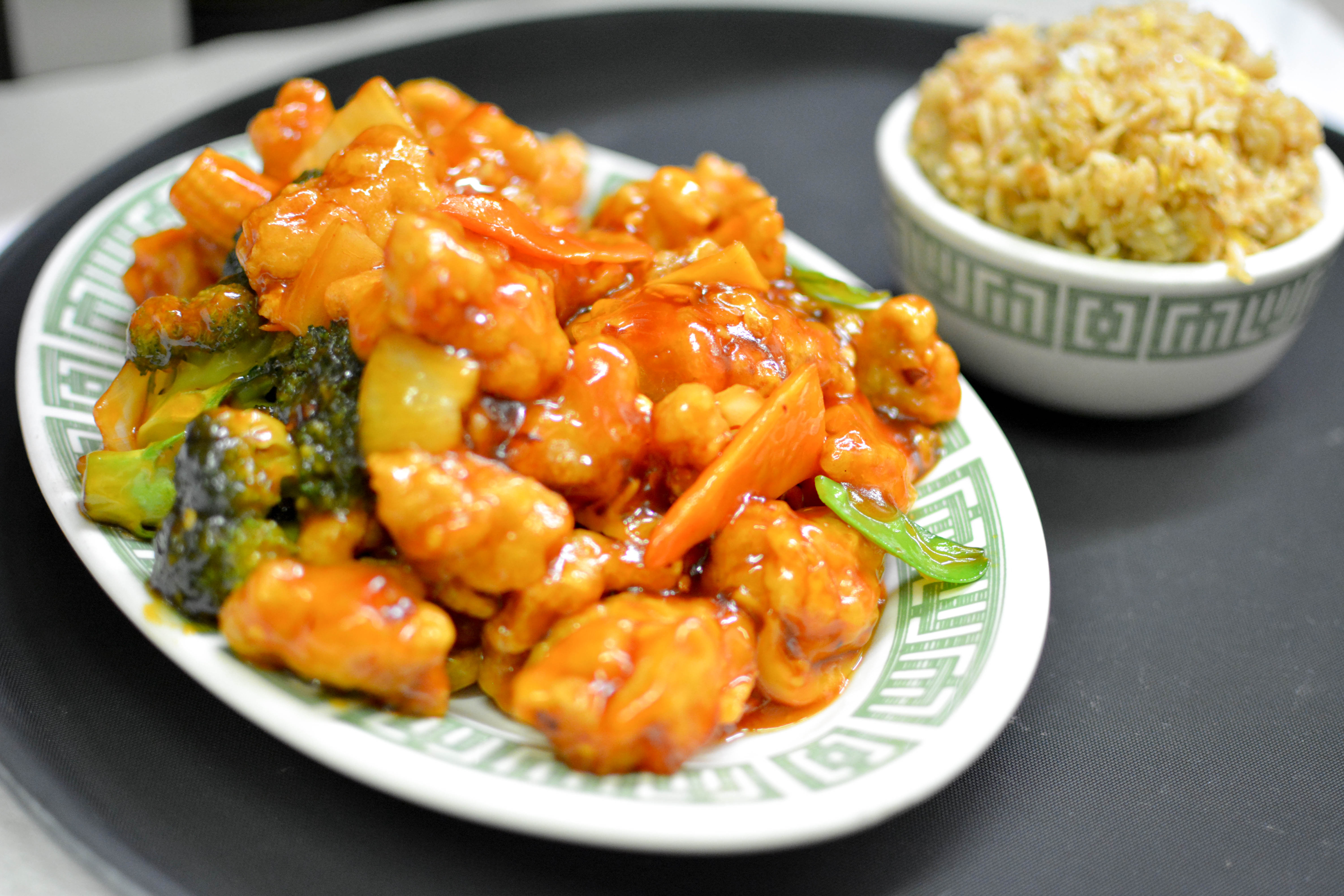 Order S1. General Tso's Chicken 左宗鸡 food online from Jade Palace store, Louisville on bringmethat.com