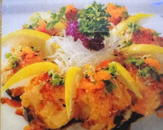 Order Volcano Roll food online from Happy Sushi store, Gardena on bringmethat.com