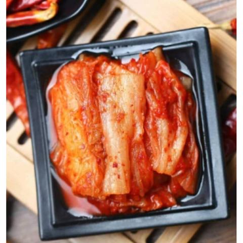 Order 105. Kimchi food online from Super Taste store, New York on bringmethat.com