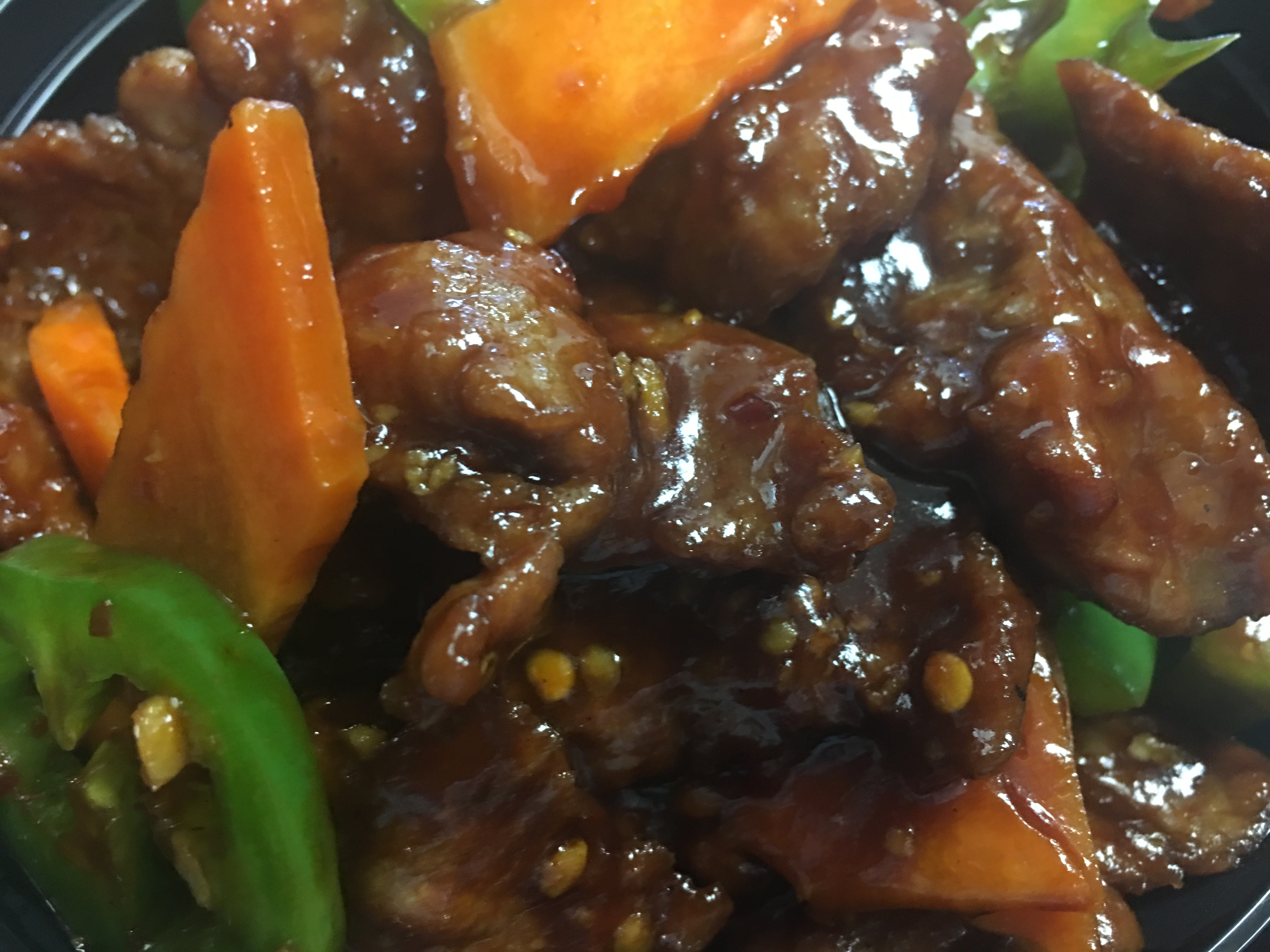 Order B4. Jalapeno Beef food online from QQ Star China Cafe store, Friendswood on bringmethat.com