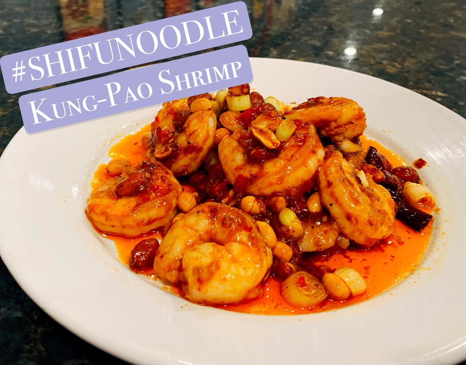 Order Kung-pao Shrimp [10] 宫保虾 food online from Shifu Noodle store, San Antonio on bringmethat.com