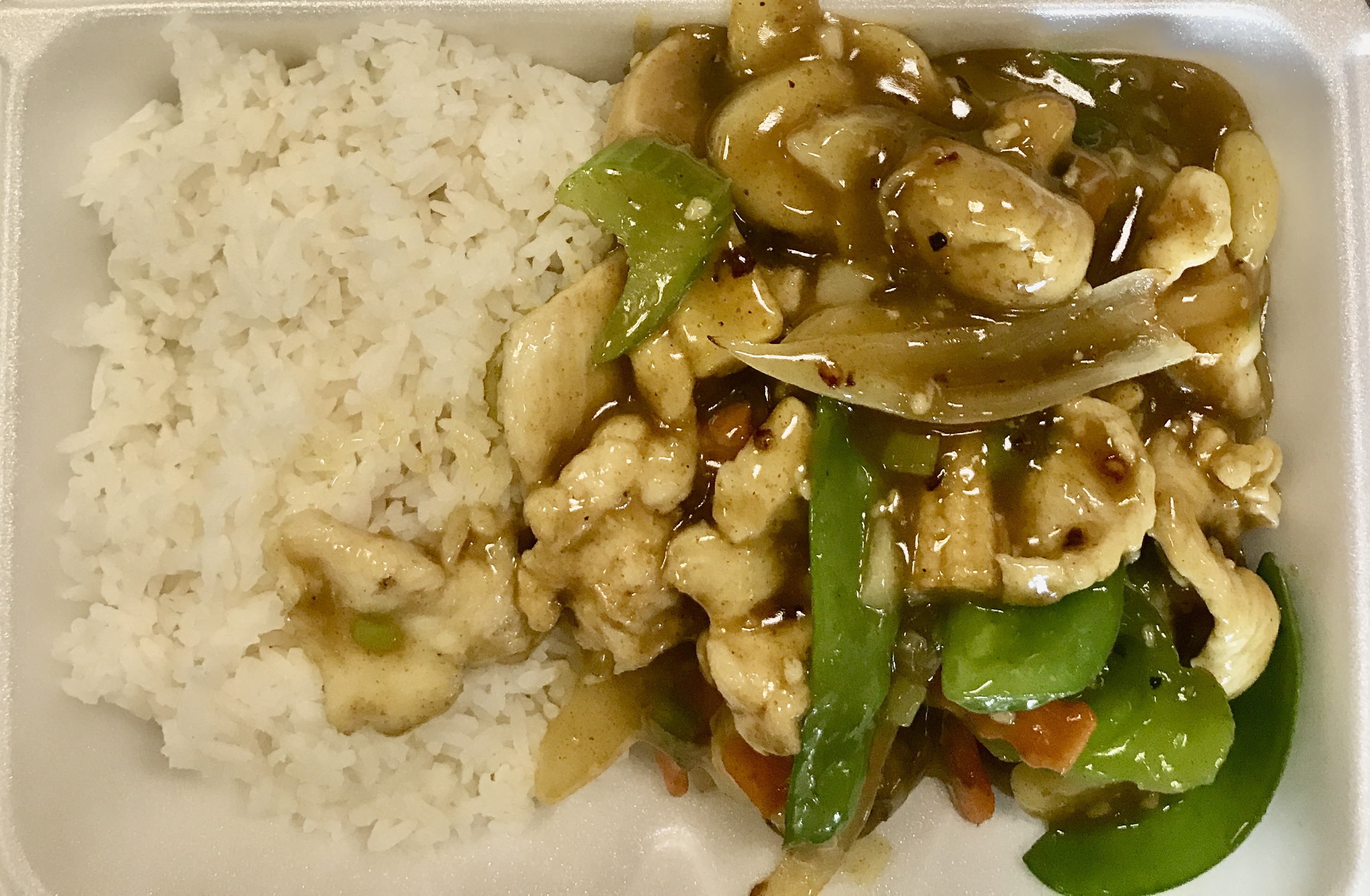Order D23. Chicken with Curry Sauce food online from Tang's Wok store, Bedford Heights on bringmethat.com