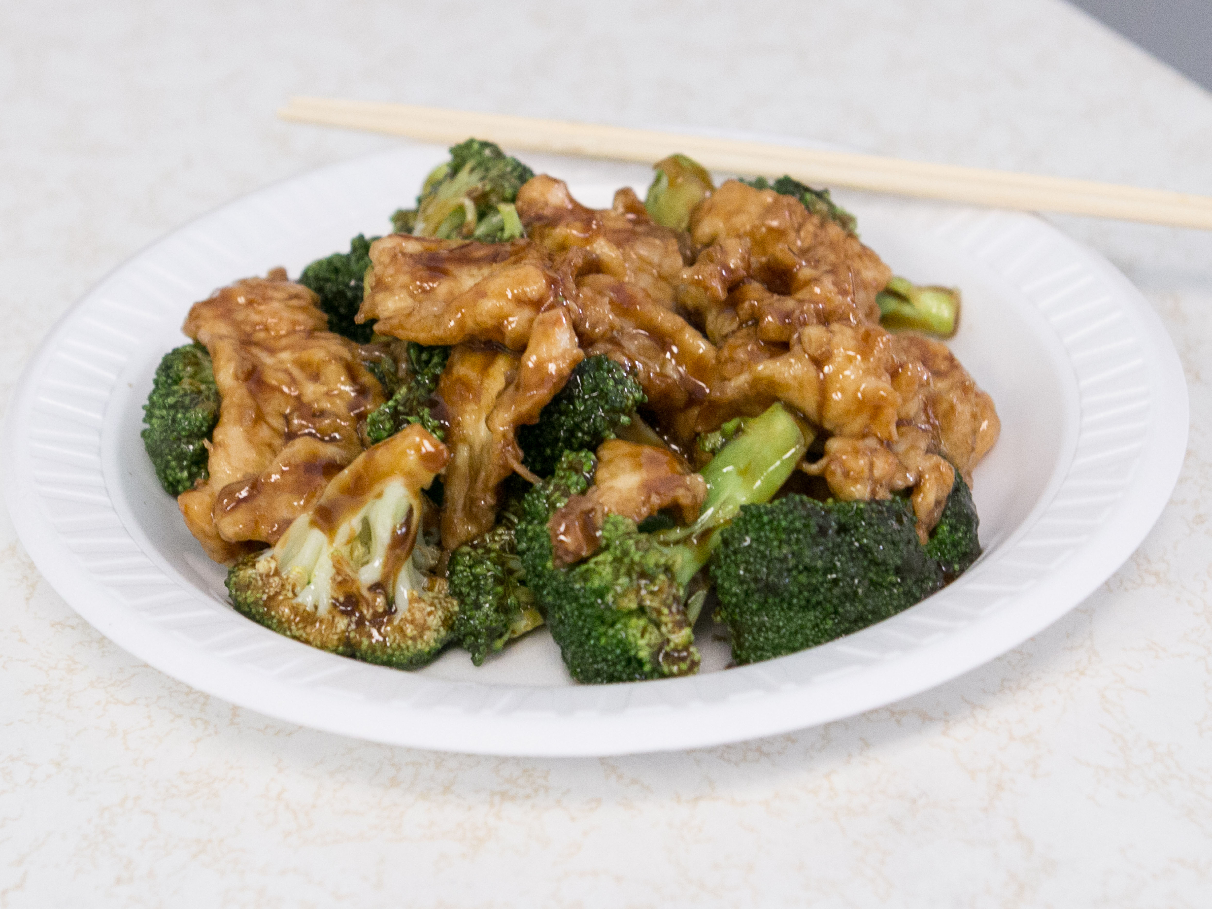 Order 90. Chicken with Broccoli food online from Sampan store, Astoria on bringmethat.com