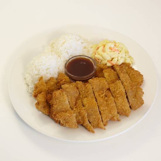 Order Regular Curry Chicken Katsu Plate food online from L&L Hawaiian Barbecue store, San Diego on bringmethat.com