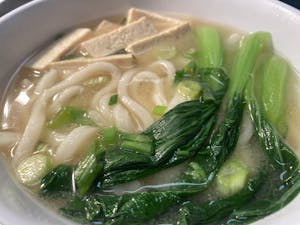 Order Miso Udon Soup food online from Dai Trang Bistro store, West Chester on bringmethat.com