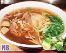 Order N8. Super Bowl (Beef Combo Pho) 越南牛肉粉 food online from Good Children store, Westmont on bringmethat.com