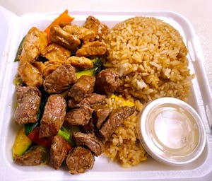 Order 10. Hibachi Chicken & Steak food online from Jasper Hibachi Express & Sushi store, Springdale on bringmethat.com