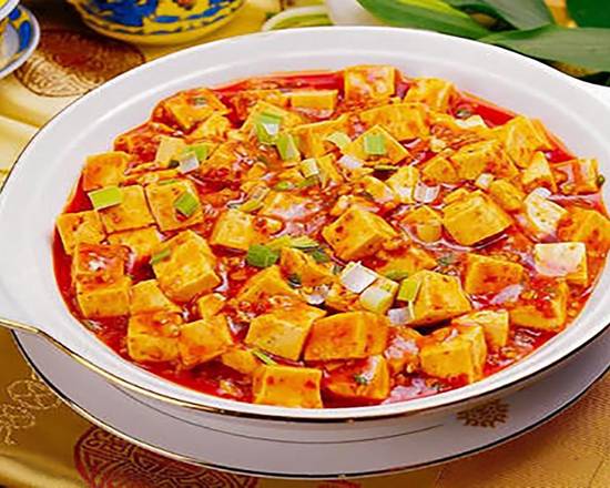 Order Mapo Tofu Chicken food online from Chef Lin store, Tysons on bringmethat.com