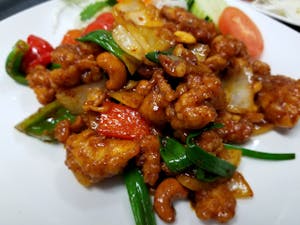 Order Prik Pao Sauce food online from The Elephant store, Geneva on bringmethat.com