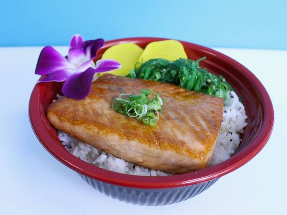 Order Teri Salmon Don food online from 808 Sushi Express store, Las Vegas on bringmethat.com