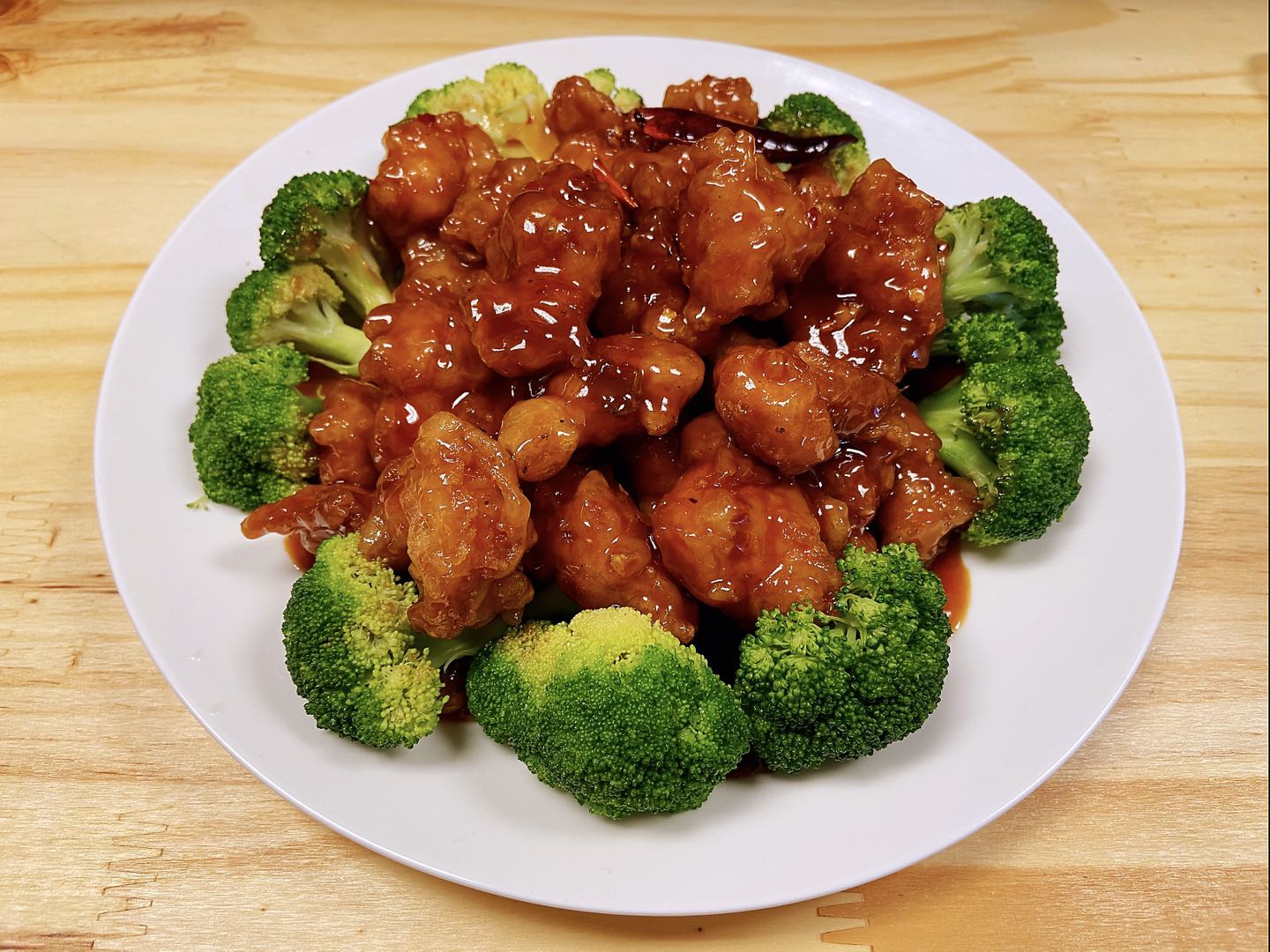 Order S1. General Tso's Chicken food online from Panda House store, Mineola on bringmethat.com