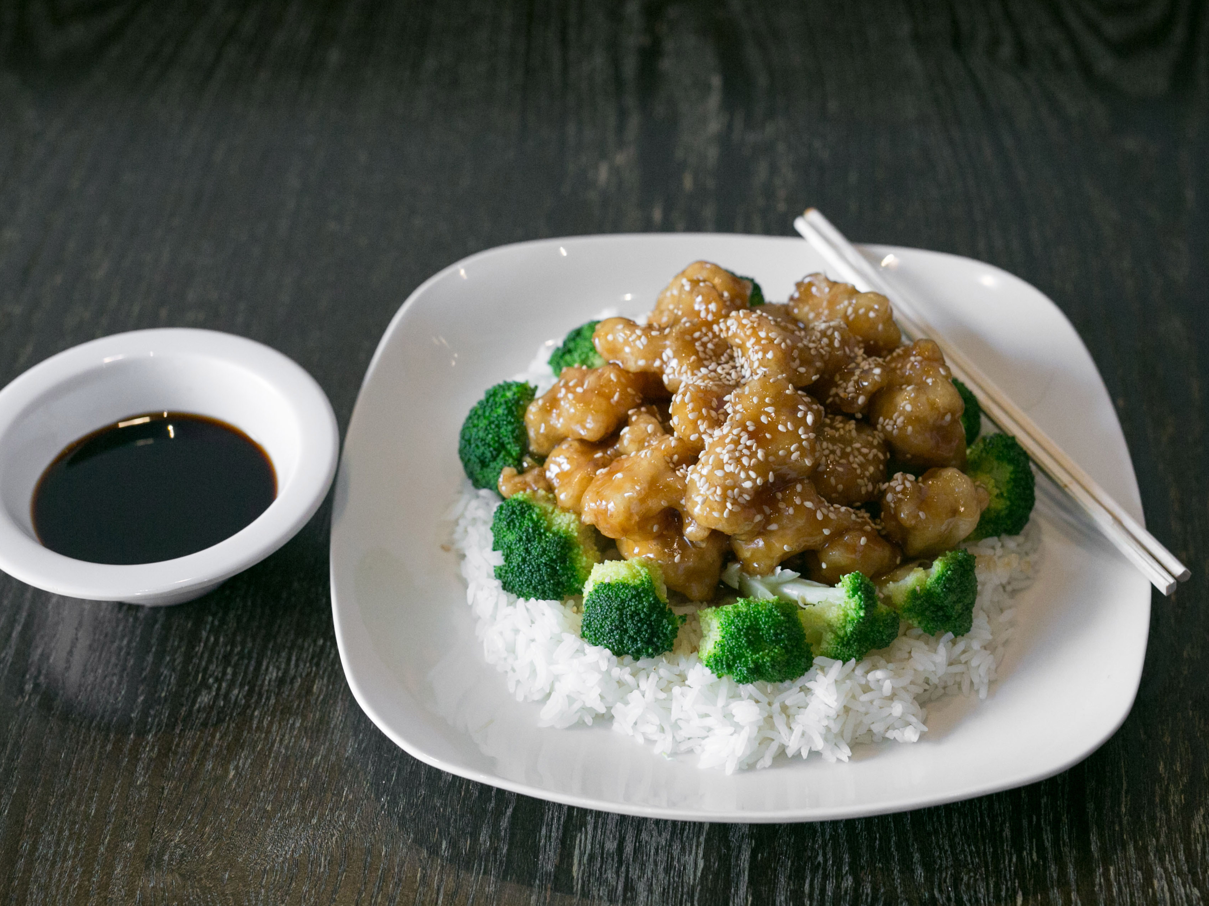 Order Sesame Chicken food online from Fugu Express store, Marietta on bringmethat.com