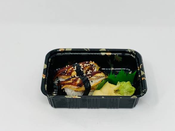 Order Eel Nigiri food online from Kanji Sushi Hibachi store, Summerville on bringmethat.com