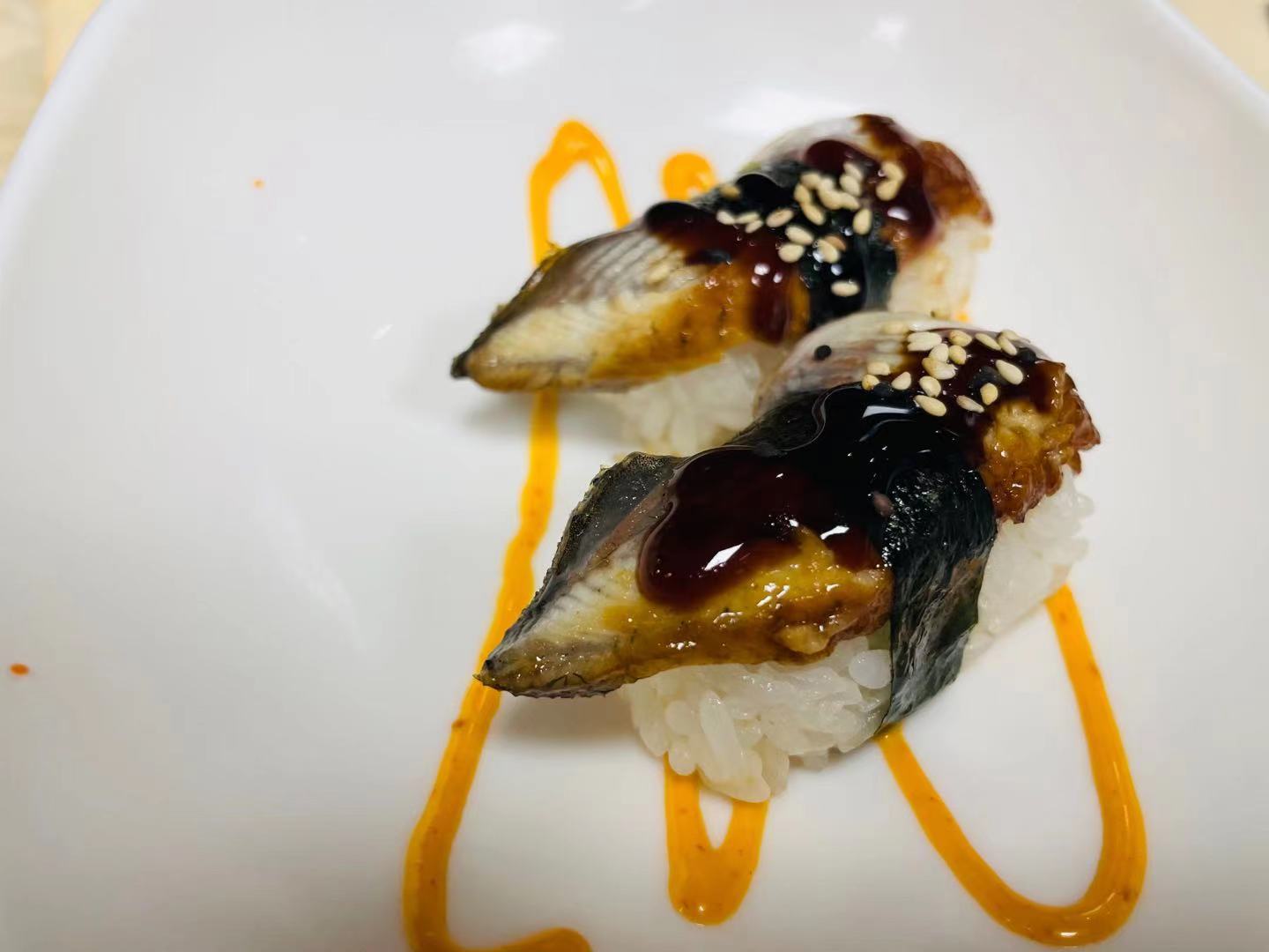 Order 33. Eel food online from Asian Cuisine & Sushi Bar store, Salt Lake City on bringmethat.com