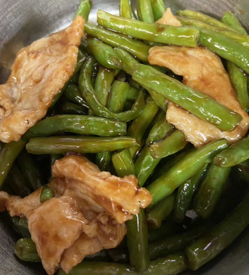 Order 59. Chicken with String Beans food online from New Jin Xin store, Brooklyn on bringmethat.com