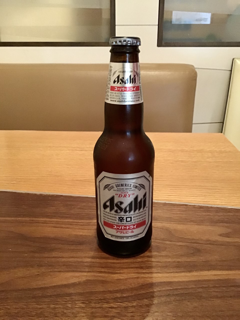 Order Asahi Beer food online from Taiko store, Los Angeles on bringmethat.com