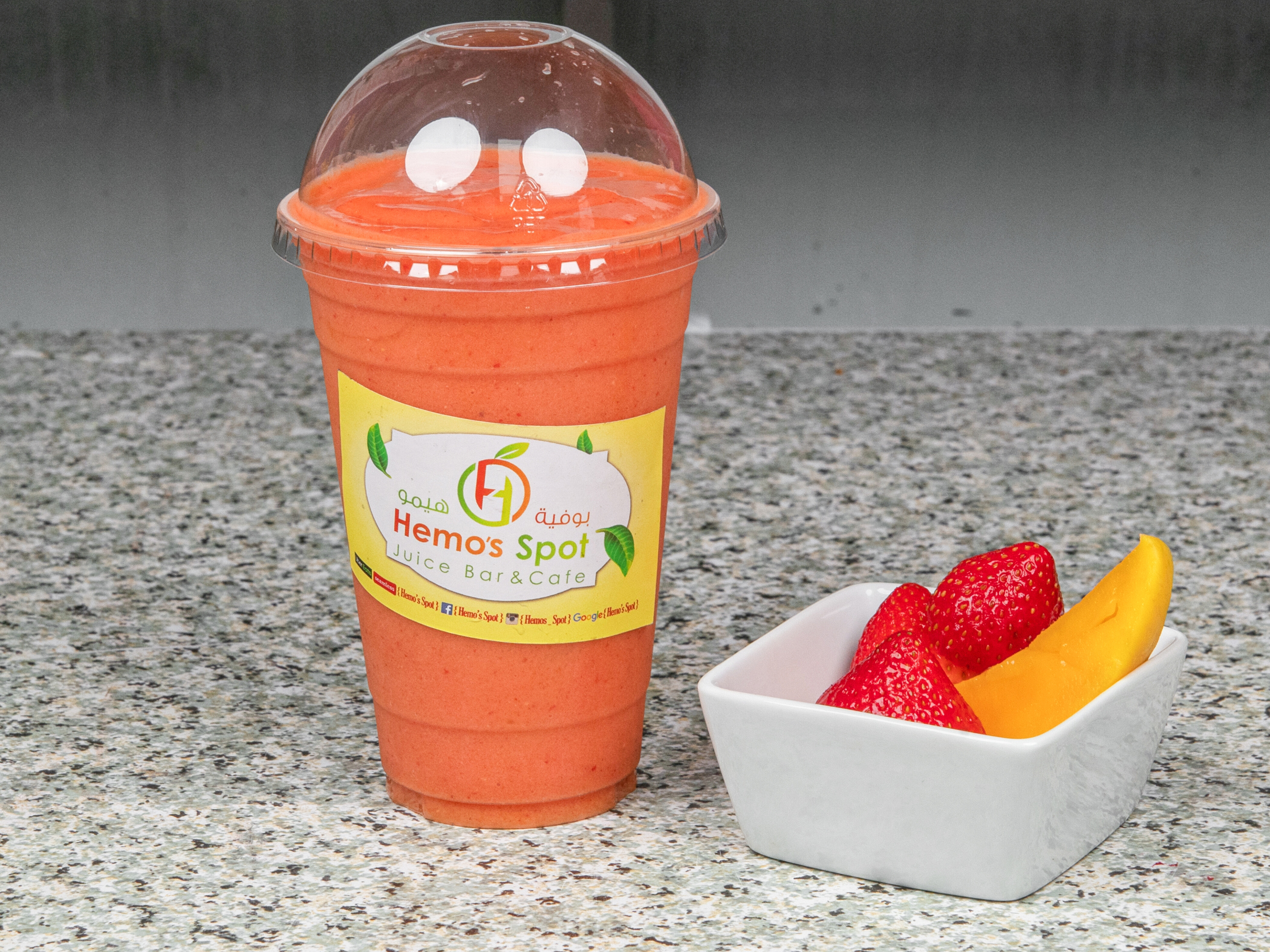 Order 20. Tropical Smoothie food online from Hemo's Spot store, The Bronx on bringmethat.com