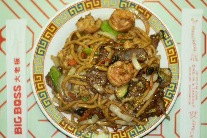 Order Lo Mein food online from Big Boss Chinese store, Atlanta on bringmethat.com