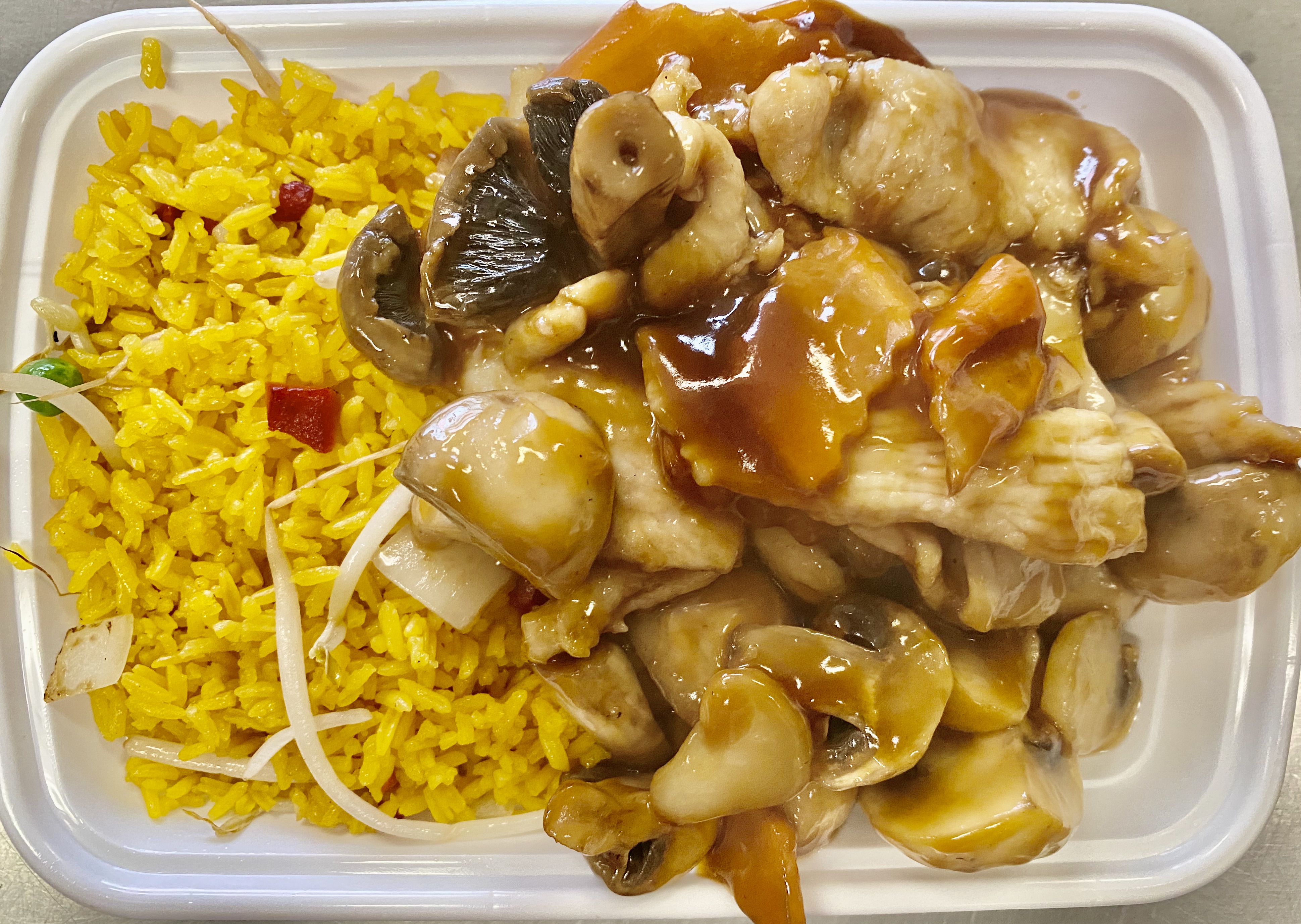 Order D24. Chicken with Mushrooms food online from Tang's Wok store, Bedford Heights on bringmethat.com