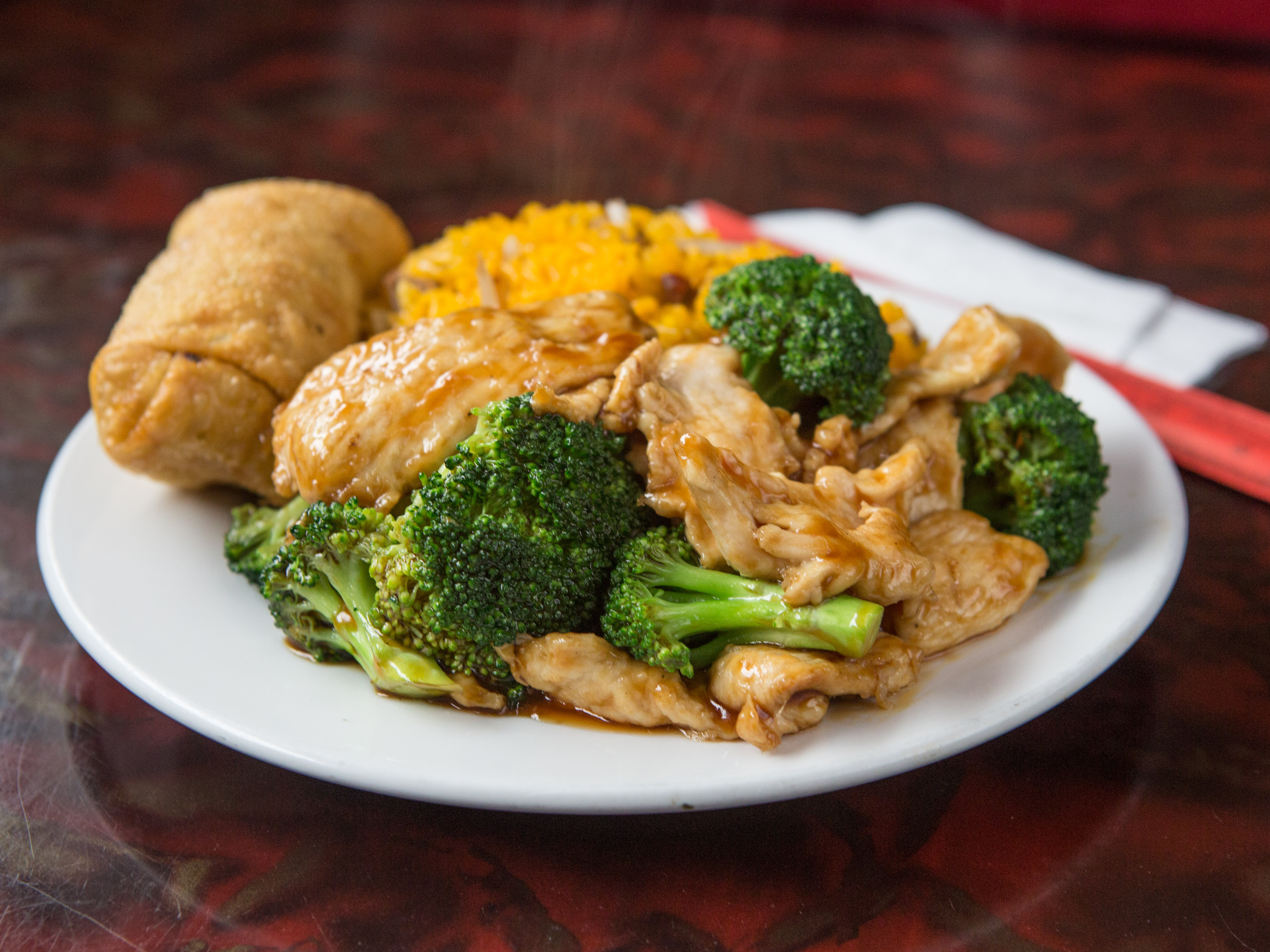 Order D1. Chicken with Broccoli Dinner Special food online from New Asia store, New York on bringmethat.com