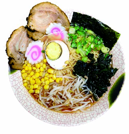 Order Shoyu Ramen Set food online from Tensuke sushi store, Elk Grove Village on bringmethat.com