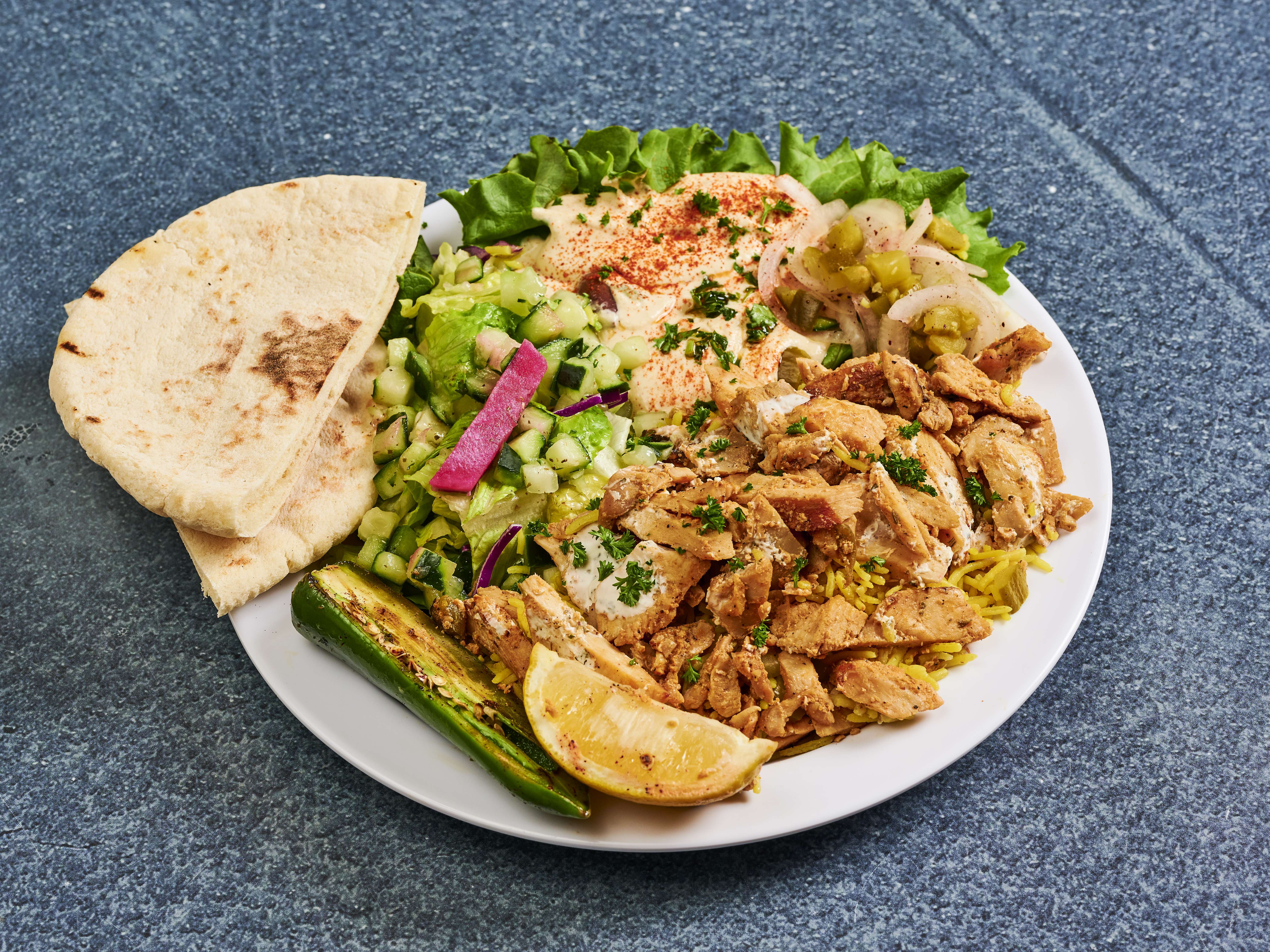 Order Chicken Shawarma Rice Plate food online from Falafel Tazah - Foster City store, San Mateo on bringmethat.com