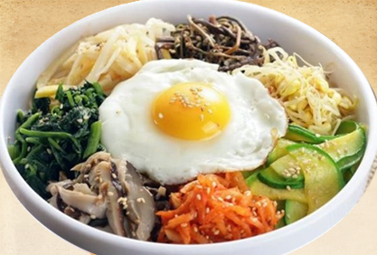 Order Bi Bim Bob 韓式拌飯 비빔밥 food online from Four Plus 3 Korean Bbq store, Eugene on bringmethat.com