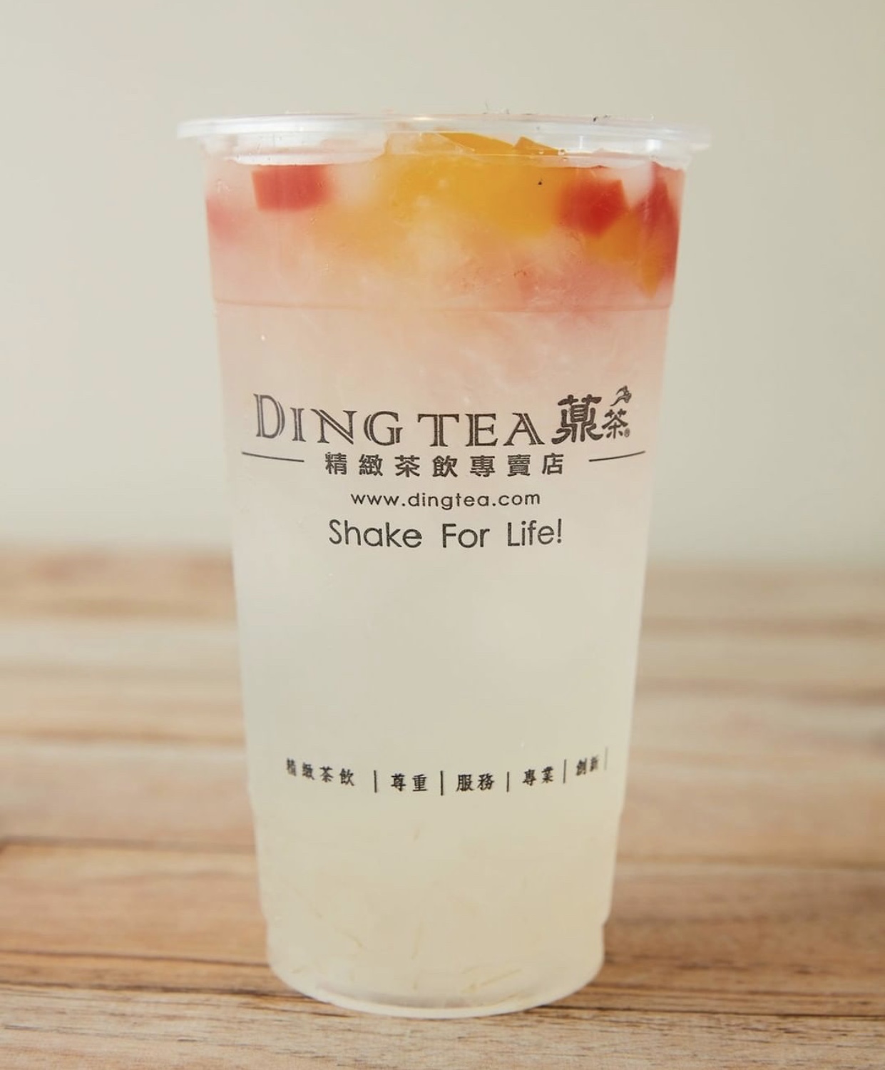 Order Aloe Vera Lychee Juice food online from Ding Tea store, Chino Hills on bringmethat.com