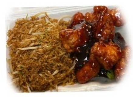 Order Orange Chicken (Lunch) food online from Rice King store, Richton Park on bringmethat.com