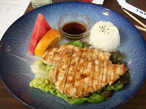 Order Teriyaki - D food online from Koi Kawa Japanese Restaurant & Sushi Bar store, San Antonio on bringmethat.com