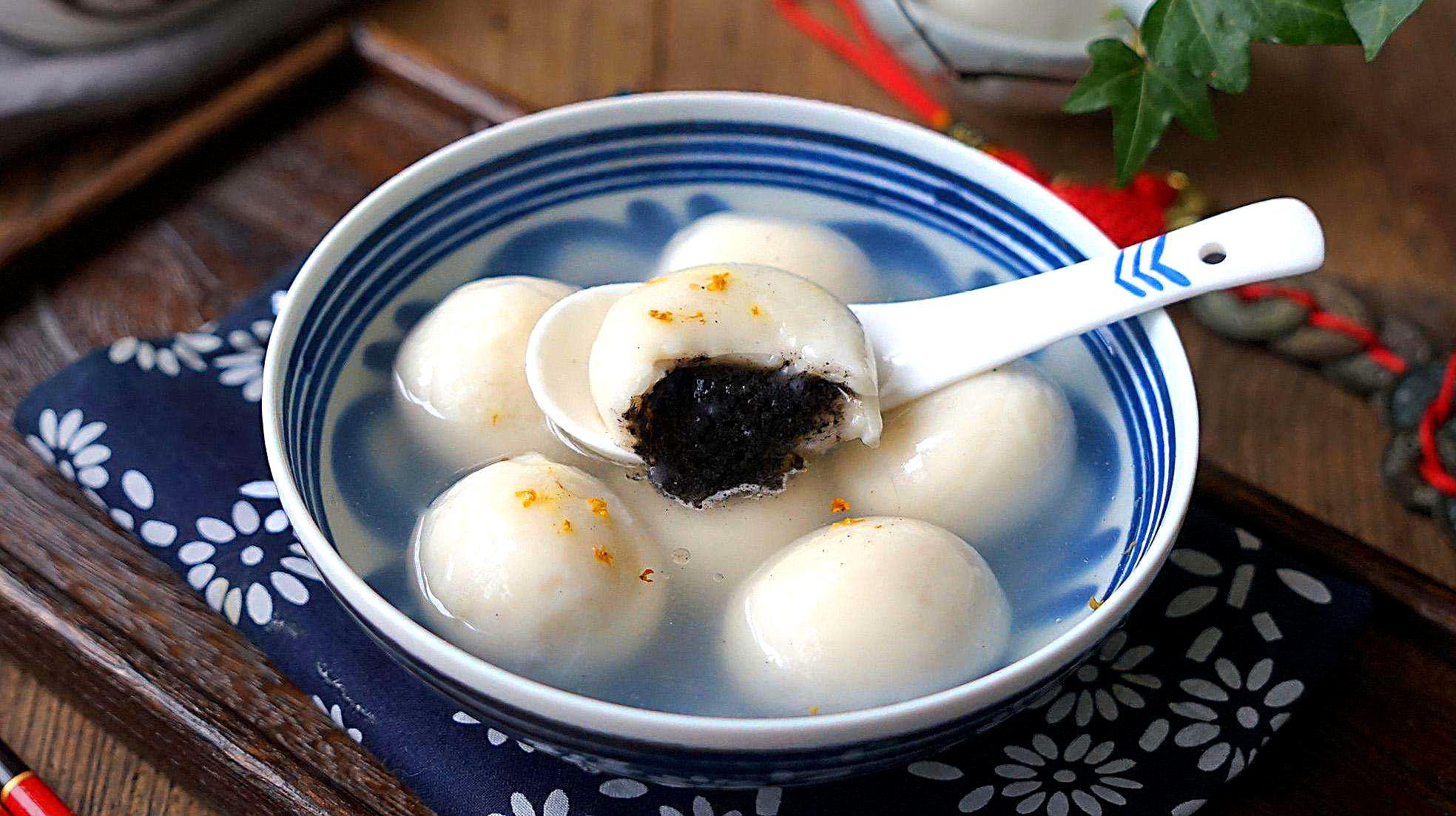 Order Black Sesame Glutinous Rice Balls 宁波芝麻汤圆 food online from Fey Restaurant store, Menlo Park on bringmethat.com