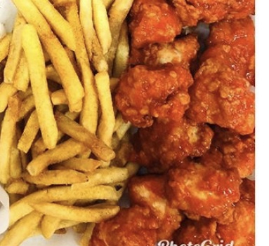 Order #4 Ten Wings, Fries, Dip, and Drink Combo food online from Wing It Express store, El Paso on bringmethat.com