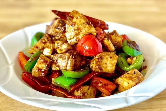 Order Kung Pao Meatless Chicken food online from Yh-Beijing store, San Francisco on bringmethat.com