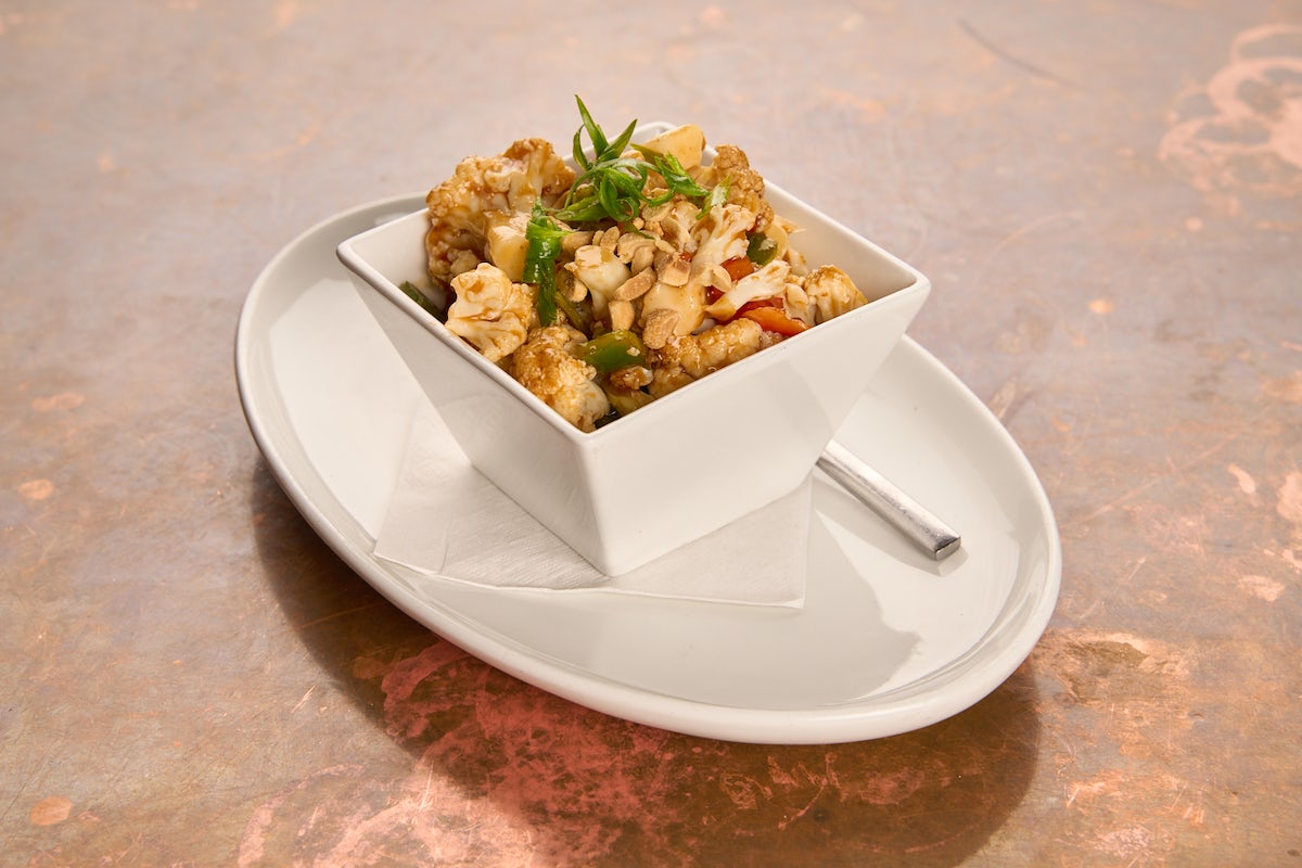 Order KUNG PAO CAULIFLOWER food online from Old Town Pour House store, Gaithersburg on bringmethat.com