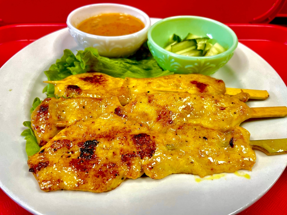 Order Chicken Satay food online from Umami Noodle Bar store, Pooler on bringmethat.com