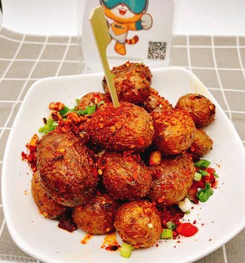 Order Spicy Mini potato food online from Tiger VR Cafe store, Auburn on bringmethat.com